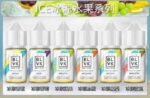 BLVK獨角獸美國原裝進口小煙油：圖片 7