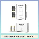 AIRSCREAM AIRSPOPS PRO II氣泡2代煙彈空倉霧化芯成品芯