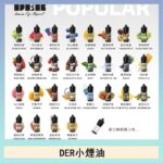DER系列電子煙主機小煙油30ml #3.0%