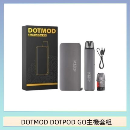佩特里DOTMOD DOTMOD GO KIT電子煙主機煙彈空倉官網