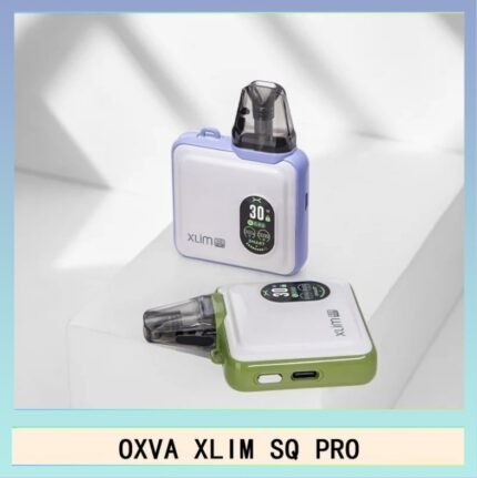 OXVA XLIM SQ PRO小蠻牛30W電子煙主機V1V2V3空倉煙彈官網