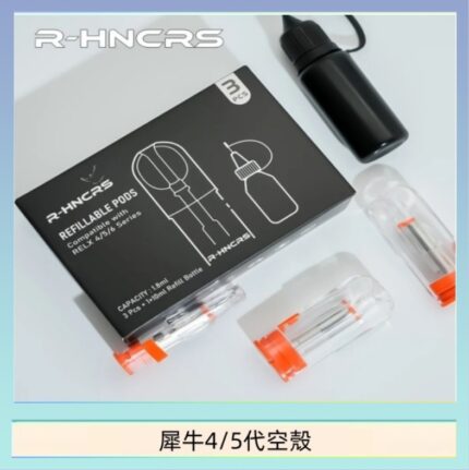 R-HNCRS犀牛通用SP2S/relx 4/5/6代主機空殼 一盒3顆